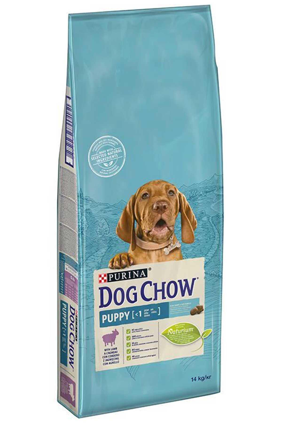 Dog Chow kuzu etli yavru köpek maması 14 kg, mavi paket, köpek fotoğraflı