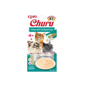 Üç kedi görselli, kremalı tavuk ve yengeç aromalı ödül maması paket görseli