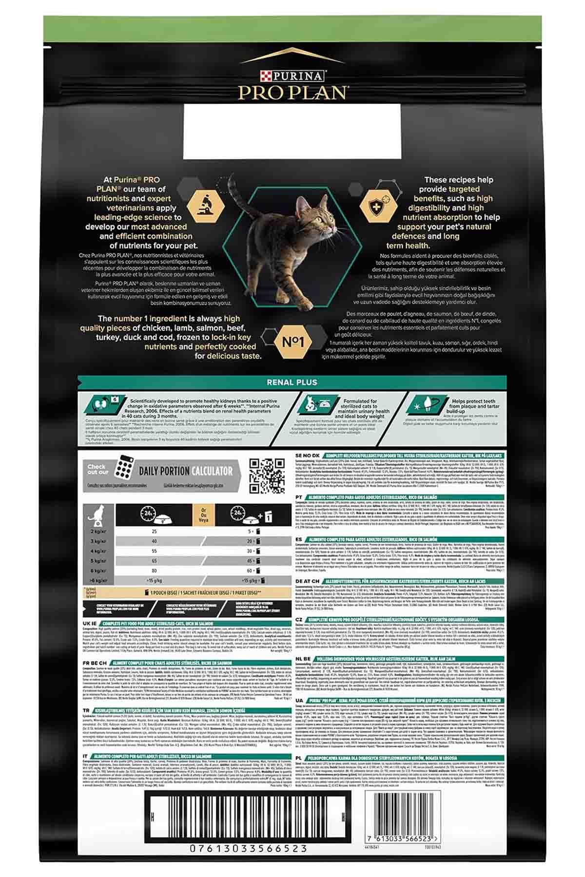 Pro Plan Sterilised somonlu kısırlaştırılmış kedi maması 10 kg arka ambalaj görseli