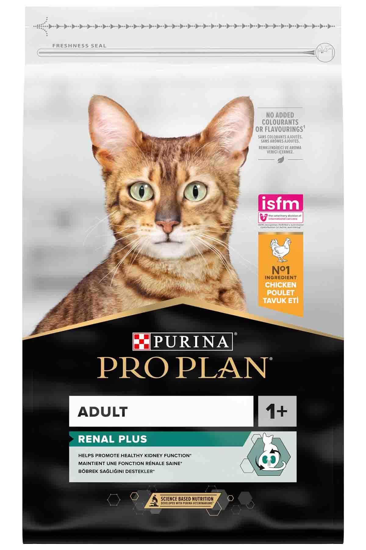 Tavuklu yetişkin kedi maması 10 kg paket, Pro Plan markalı, kedi yüzü görseliyle