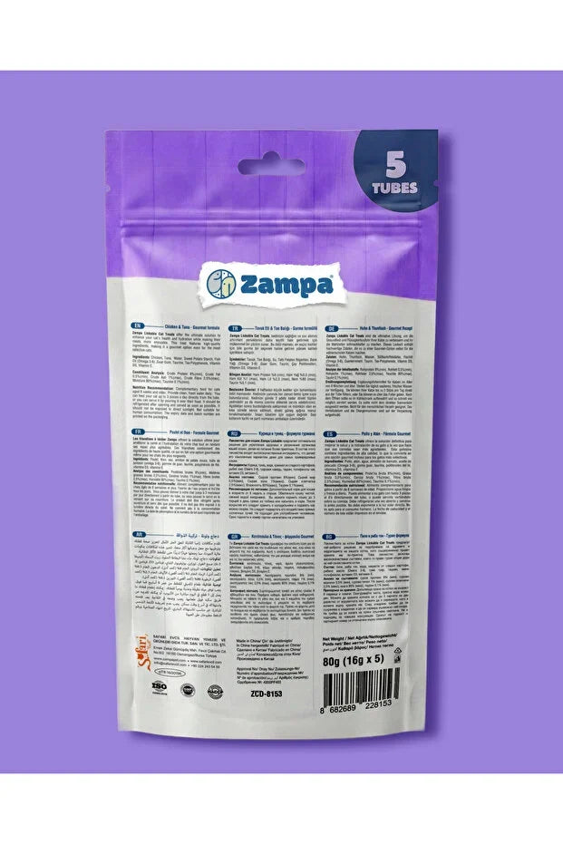 Mor ve beyaz ambalajda Zampa kedi ödül maması, arka yüzü, 5 tub paket, içerik bilgisiyle.