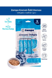 Tavuklu ve morina balıklı yetişkin kedi kreması ödül maması, vitaminli ve taurinsiz.