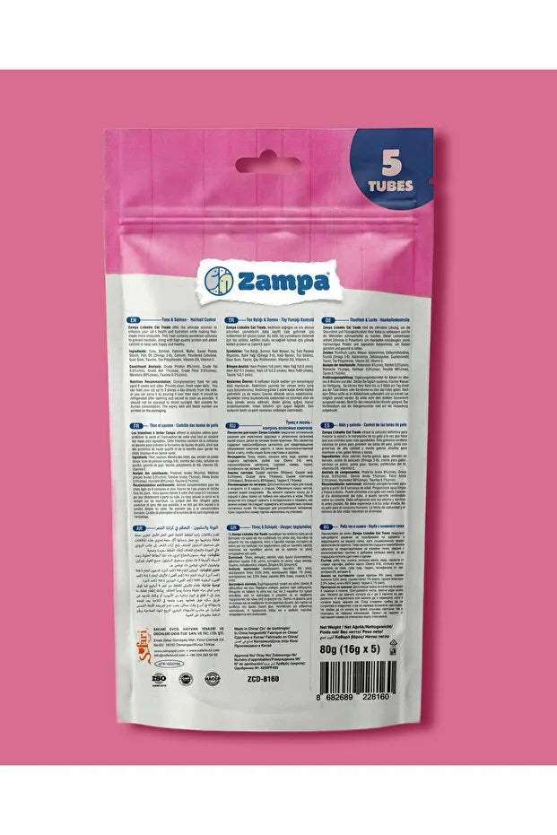 Zampa ton balıklı somonlu kedi kreması ödül maması arka ambalajı, 5'li paket, pembe fon.